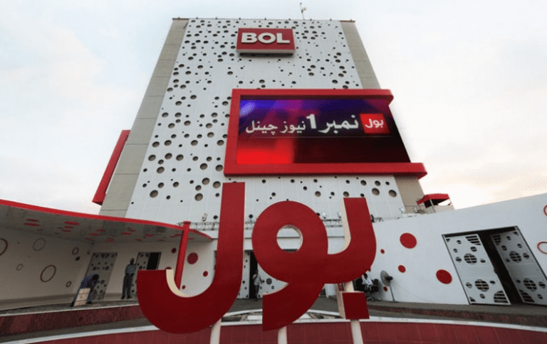 PEMRA bans the transmission of BOL News