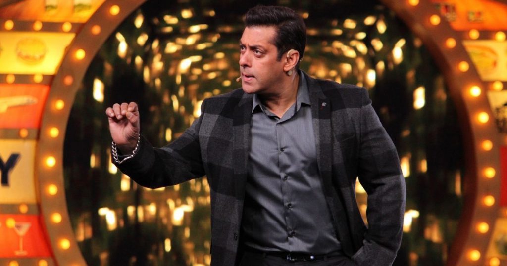 Bigg Boss 16 a reality show declare first promo with Salman Khan