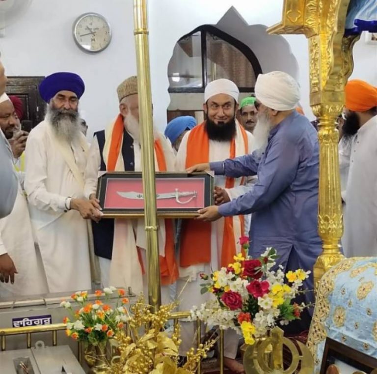 Islamic Scholar Maulana Tariq Jameel Visited Gurdwara