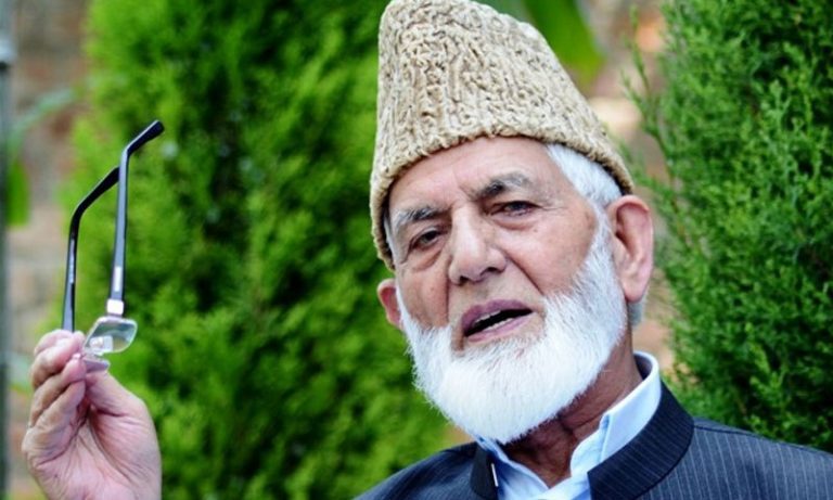 Today marks the first anniversary of Syed Geelani&#8217;s death.