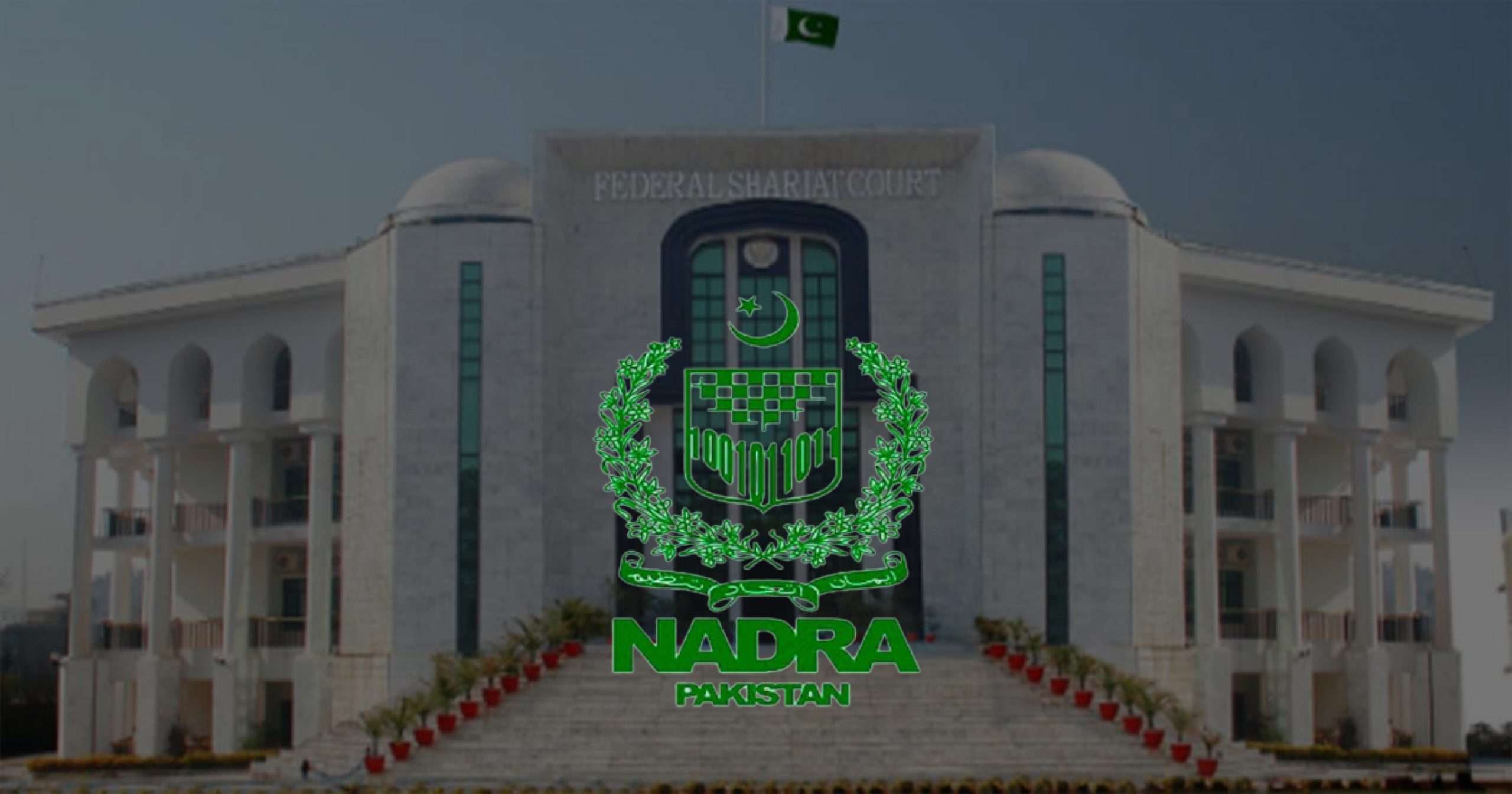 NADRA Cancels Gender Reassignment Rule