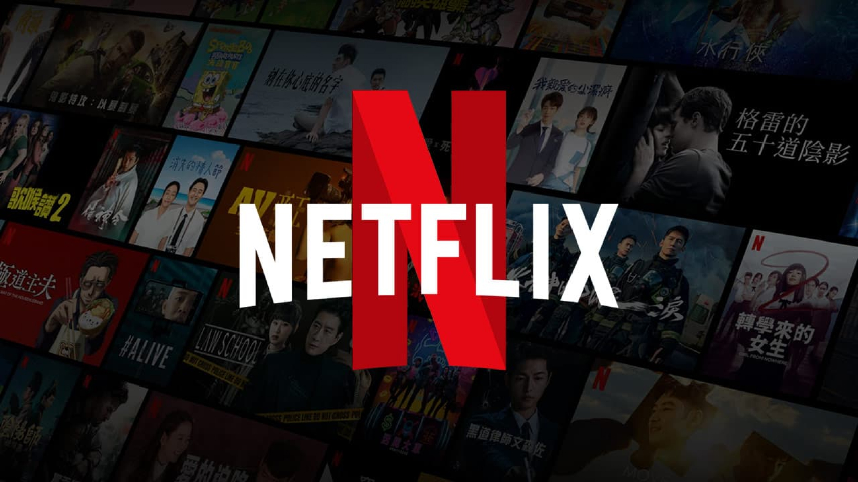 Netflix Begins Charging users for Sharing Account
