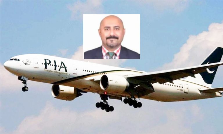 PIA Flight Steward Missing in Canada