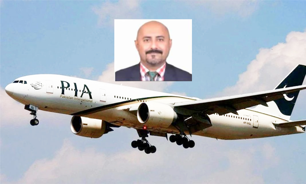 PIA Flight Steward Missing in Canada