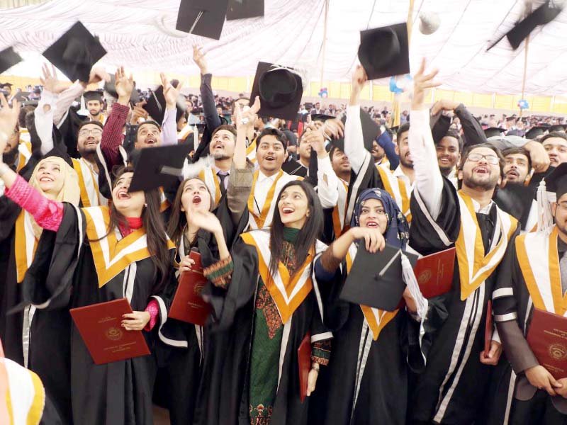 Quaid-e-Azam University Shines in the World University Rankings 2023