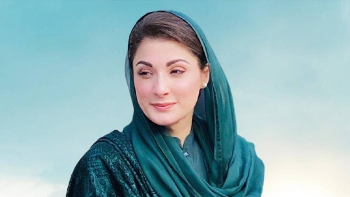 Maryam Nawaz leaves for London, says can’t wait to meet Father