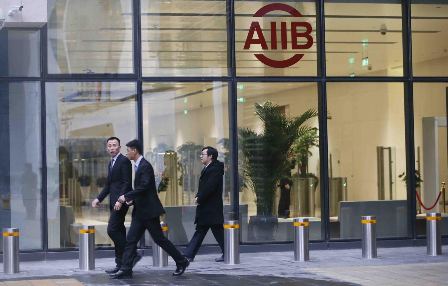 Pakistan To Get $500M For Uplift Program From AIIB