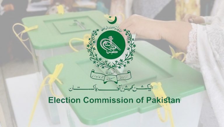 Karachi LG Polls Case to Take by ECP On Nov 9