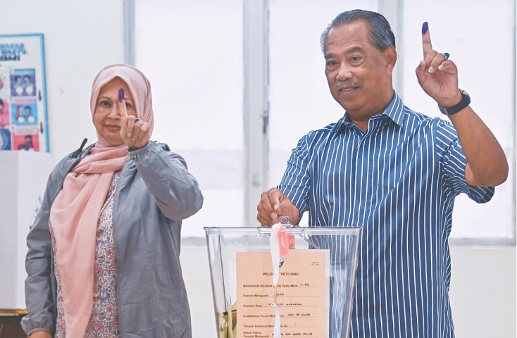 Malaysia's Muhyiddin Gets Support for His PM Campaign