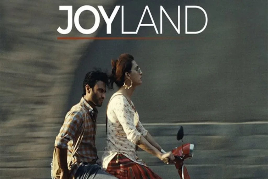 Pakistan Release of 'Joyland' Unsure Following Complaints