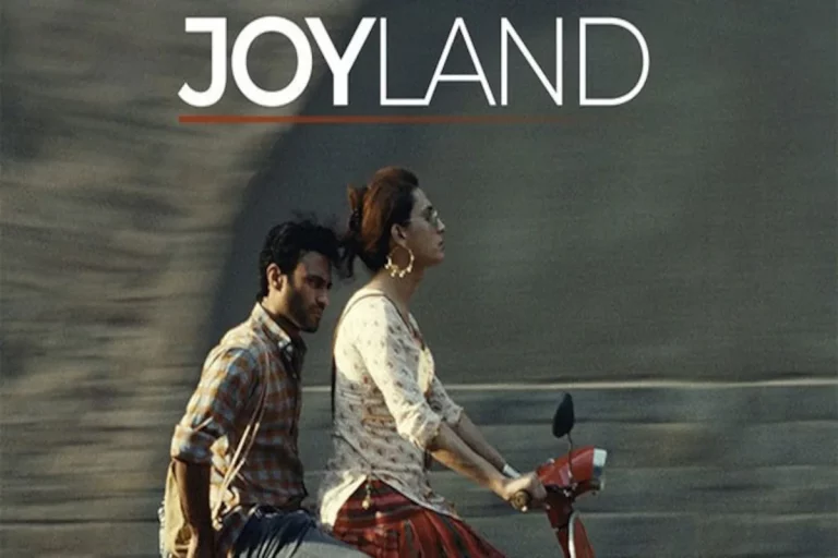 Pakistan Release of &#8216;Joyland&#8217; Unsure Following Complaints