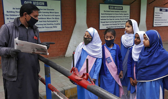 Punjab's New Regulatory Authority Prompts Private Schools to Shutdown