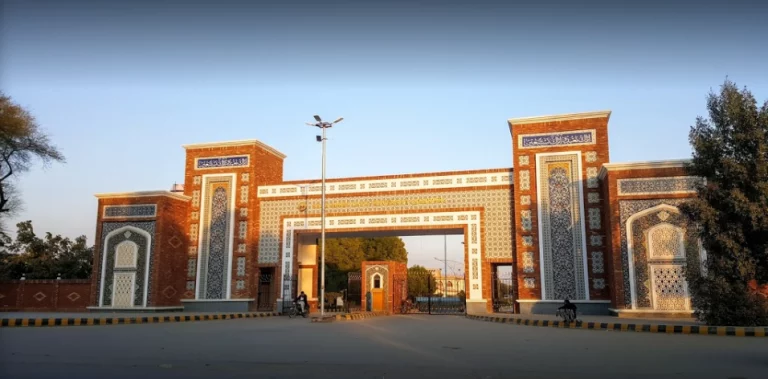 Shah Abdul Latif University Extends Deadline for BS Programs