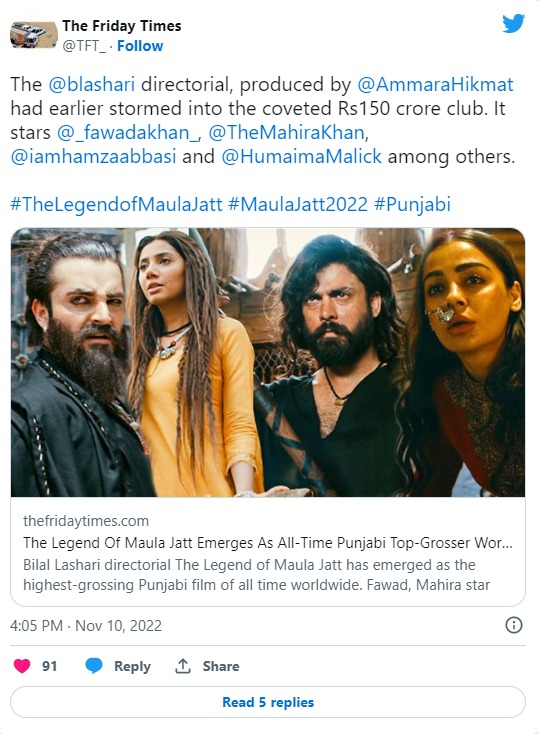 'The Legend of Maula Jatt' joined Rs 200 crore club