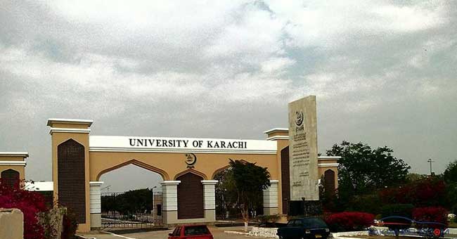 Karachi University Declares Admissions in Several Degree Programs for 2023