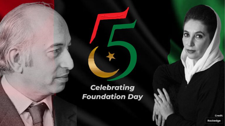 PPP observed today its 55th Foundation Anniversary