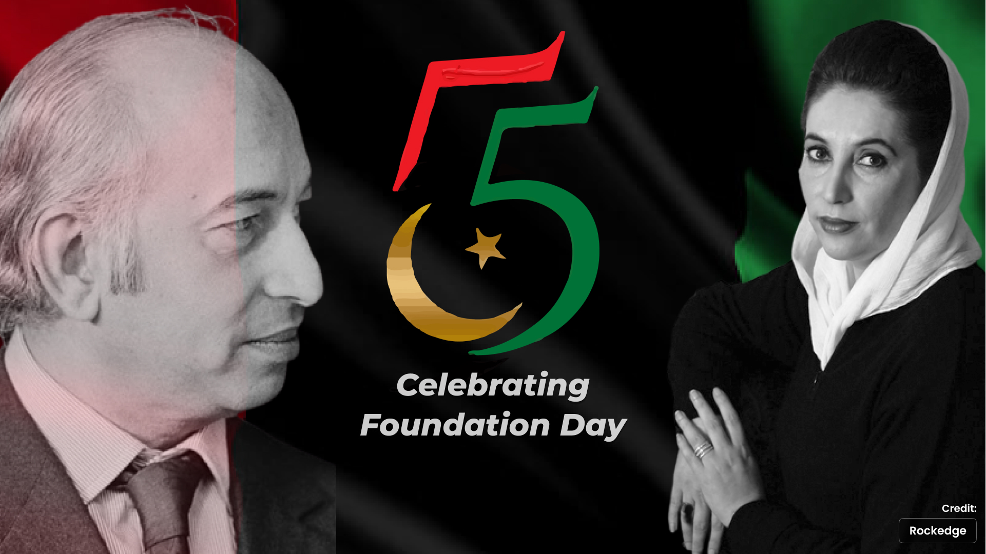 PPP observed today its 55th Anniversary