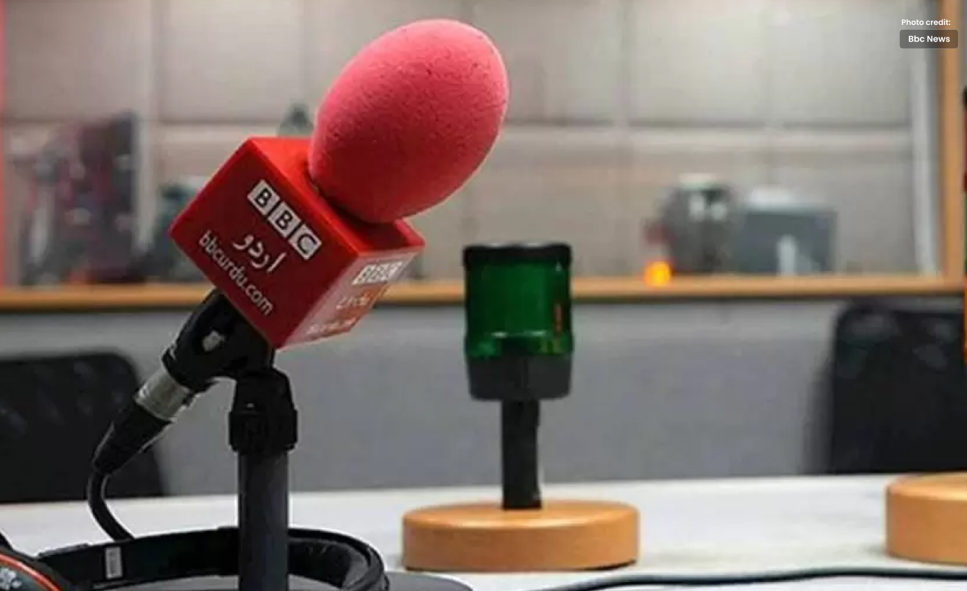 BBC Urdu's Radio News Disclosures Ceased After Over 20 Years