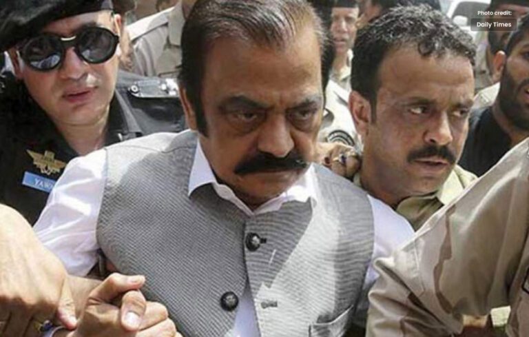 ATC Issued an Arrest Warrant for Rana Sanaullah