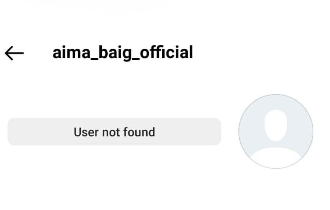 Aima Baig Unexpectedly Deactivates Her Instagram Account