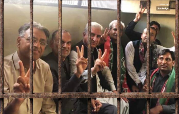 Jail Bharo, Provision of Separate Jails for PTI Leaders