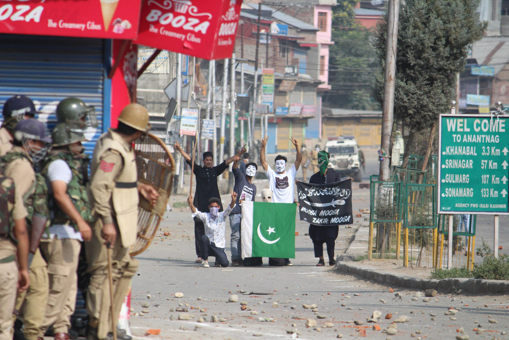 5th February Jammu & Kashmir Solidarity Day