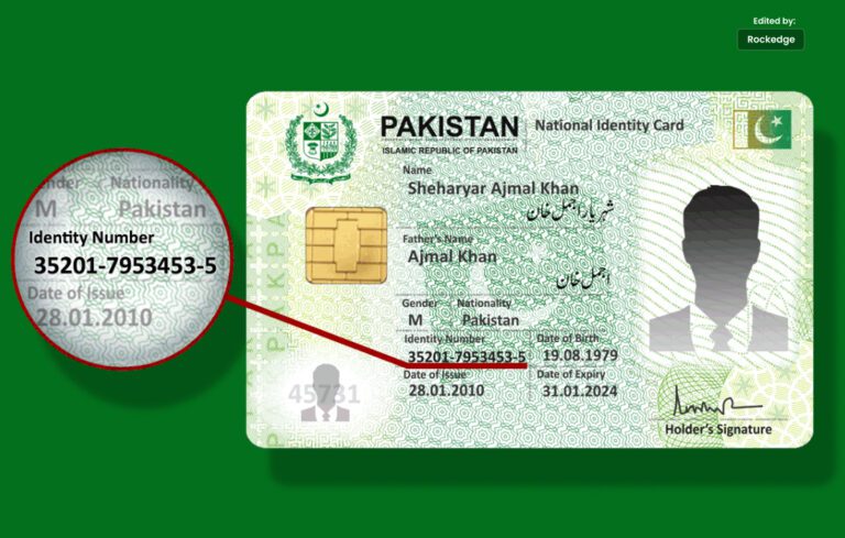 NADRA New CNIC Policy Issued