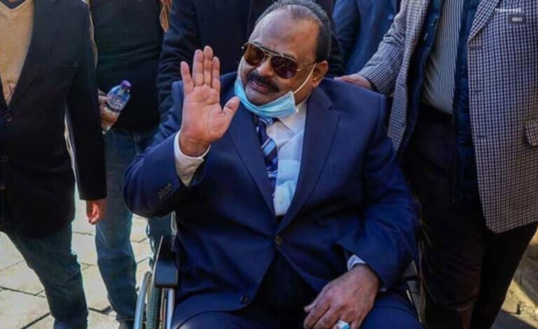 Altaf Hussain Lost £10m Property Case in UK HC