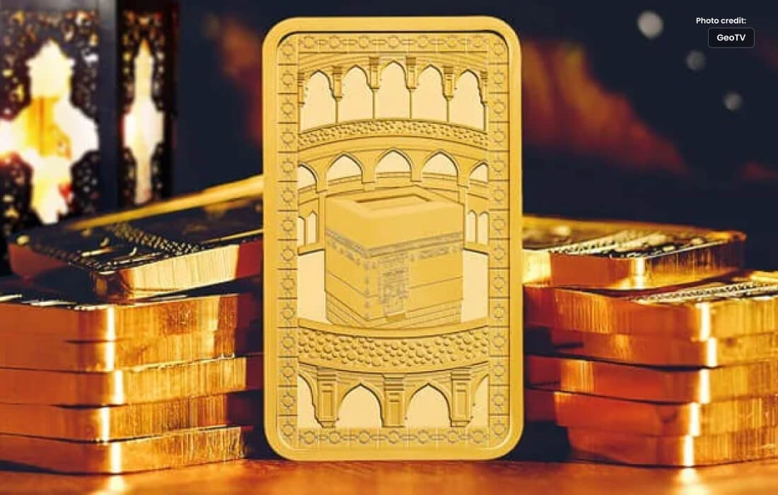 Gold Bar Depicting with Picture of the Holy Kaaba