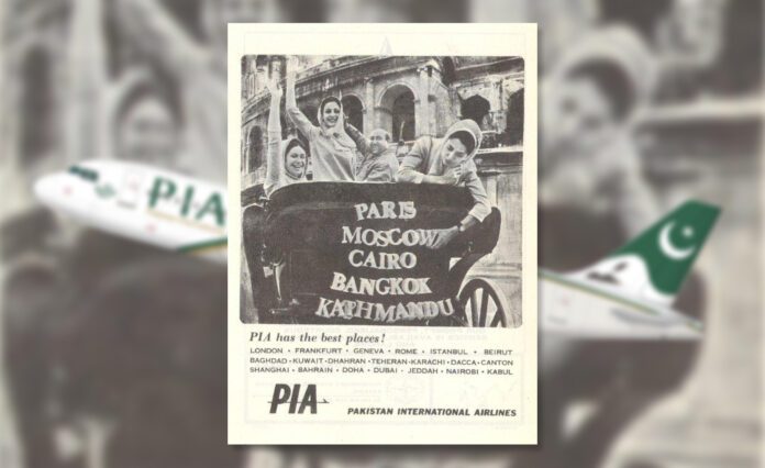 King of Old Times PIA 1960s Ad Gone Viral on Social Media