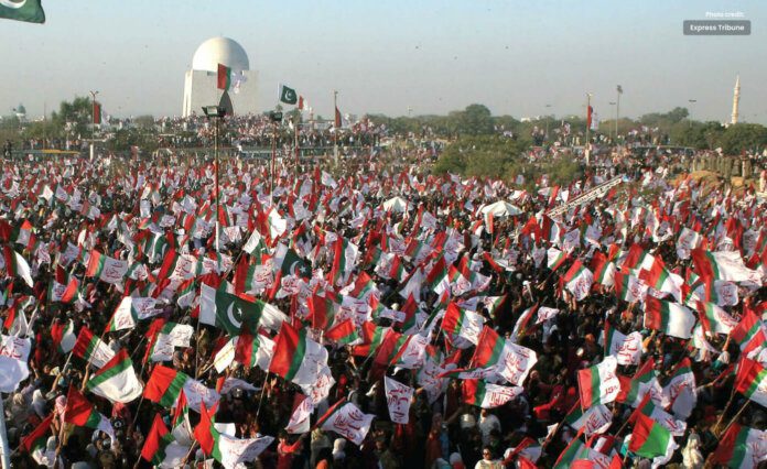 MQM Power Show to be Held on March 18