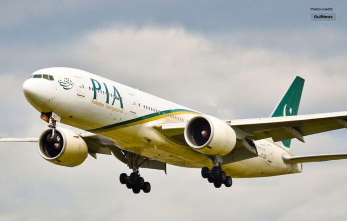 PIA Employees with Fake Degree are Get Relieved