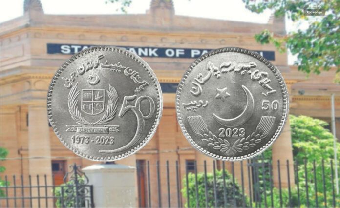 Rs 50 Coin Released by State Bank of Pakistan