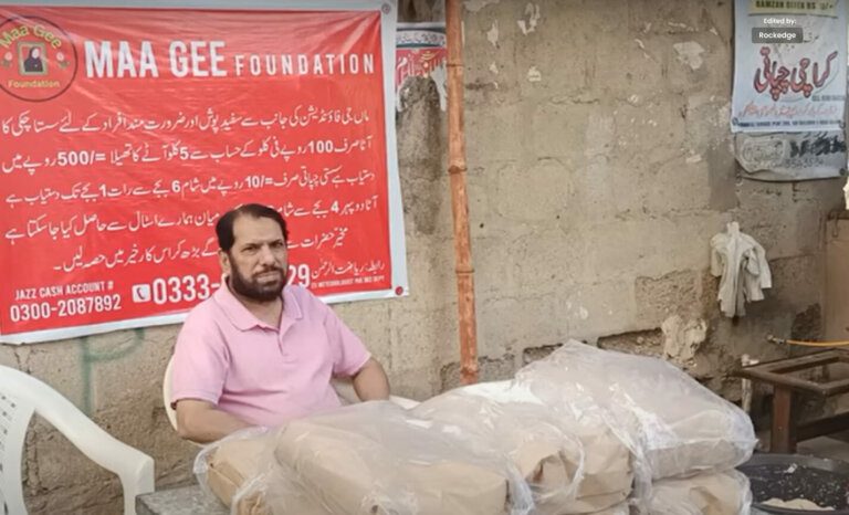 Services Of Riyazat Ur Rehman For Impoverished and Needy People