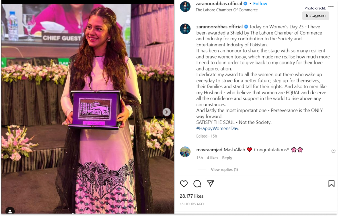 Zara Noor Abbas Received the Award from LCCI