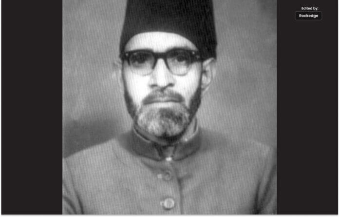 Qazi Abdul Rehman, Who Named the City of Islamabad, was Honored