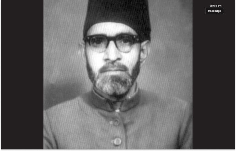 Qazi Abdul Rehman, Who Named the City of Islamabad, was Honored