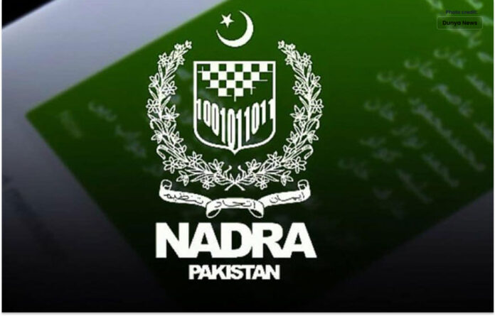 NADRA Introduced Identity Pak ID Mobile App