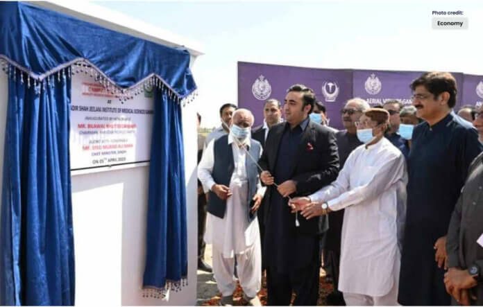 Bilawal Inaugurates Pakistan First Lung Transplant Center in Khairpur