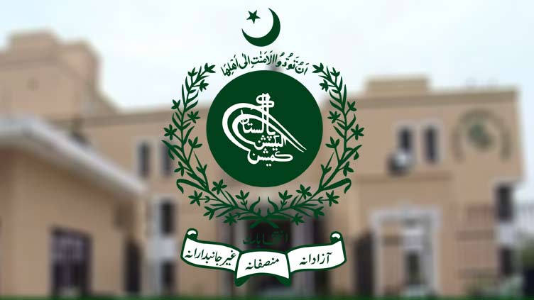 Code of Conduct Released by ECP in Advance of Punjab Elections