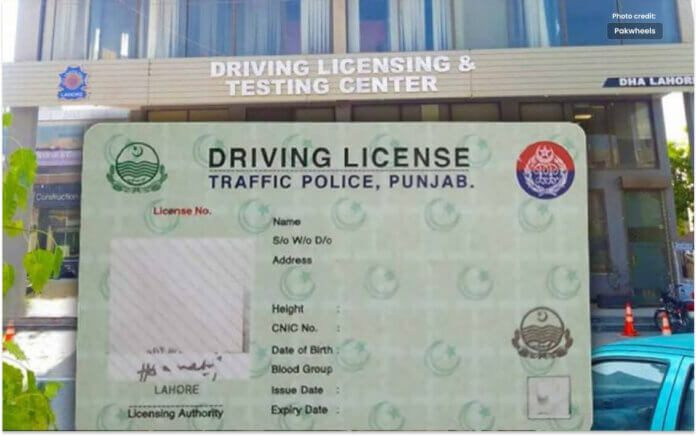 Every Pakistani can Register for Driving License in Lahore