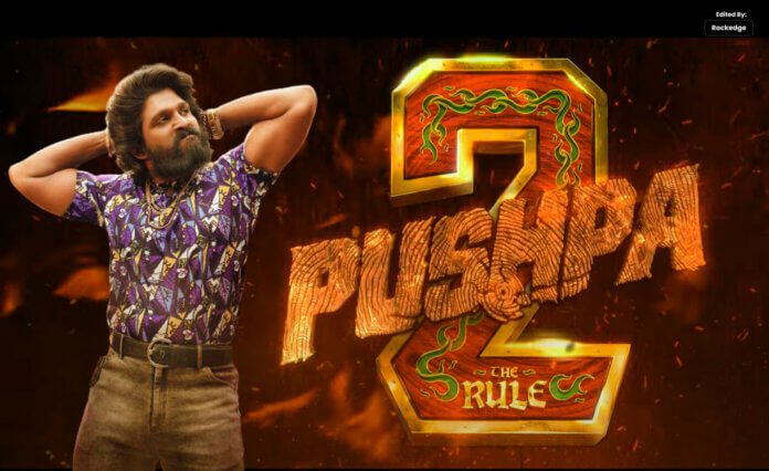 Watch Out Pushpa 2 The Rule Teaser Now Released