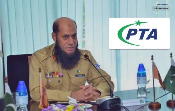 Major General (Rtd.) Hafeez-ur-Rehman appoint PTA Member Administrator