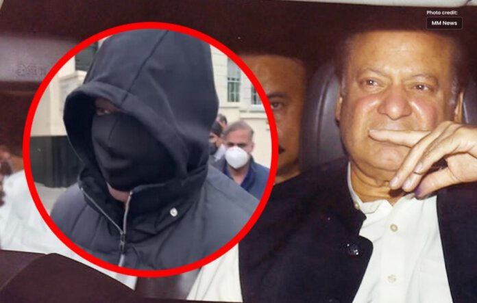 Who is Behind Chairman PMLN Nawaz Sharif Attack at London?