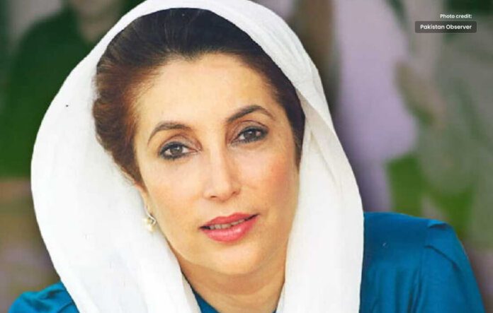 PPP Celebrates Benazir Bhutto 70th Birthday