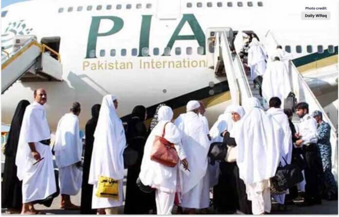 Direct flights from Quetta to Mecca for the first time