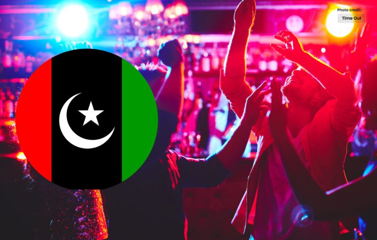People Dance to the PPP’s Famous Anthem “Dila Teer Bija” in India