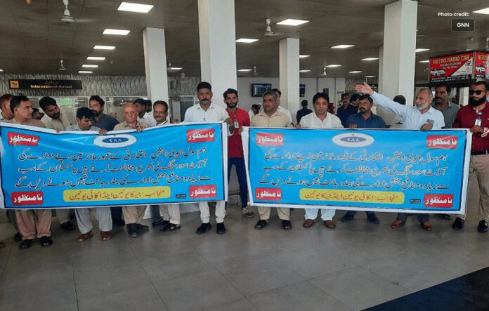 CAA Employees Protests Against Outsourcing of Airports