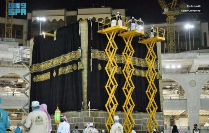 Kaaba Gets new Kiswa with 120kg of Gold, Silver Threads