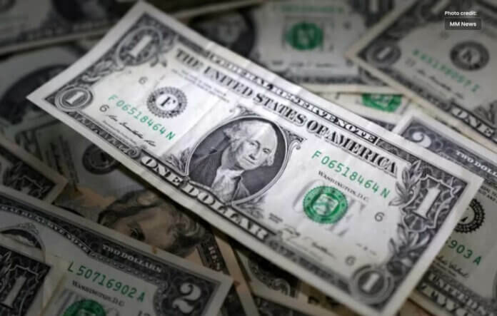 Pakistan Foreign Reserves Now Total $9.74 Billion